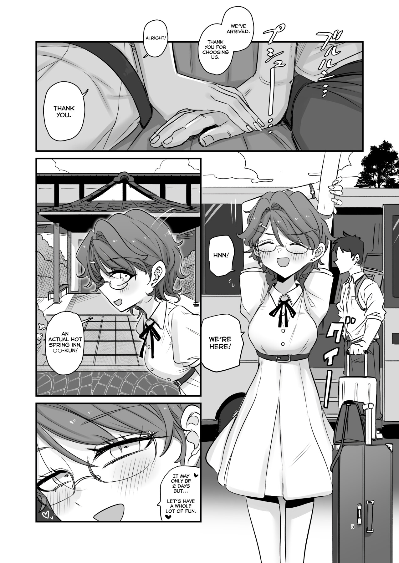 Hentai Manga Comic-KAEDECHAN IN MY HEAD-Read-3